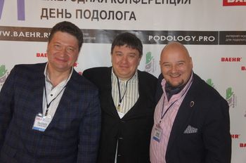 М.Ю. Сергеев, Р.Л. Еровенков и С.Ф. Каюмов
